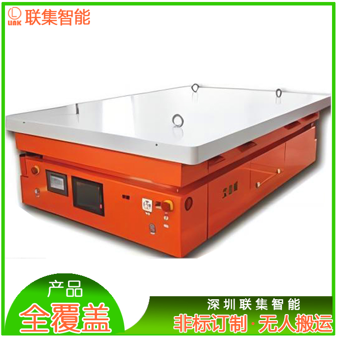 联集AGV是什么样的公司